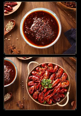 鉅軒調(diào)料——麻辣小龍蝦的味蕾盛宴
