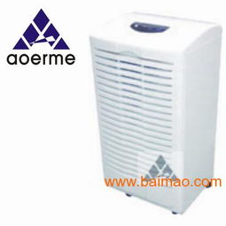 重慶奧爾蒙除濕機交易中心 一站式采購平臺，引領家用除濕新體驗