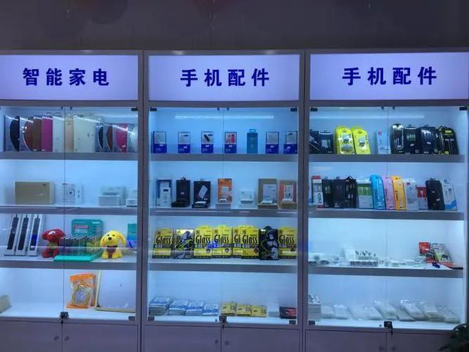手機(jī)店的生存密碼 看似慘淡，實(shí)則暗藏生財(cái)之道