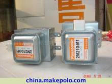 電視機(jī)配件及其他家電配件一站式采購指南 儀征市真杰電氣制冷設(shè)備銷售中心深度解析